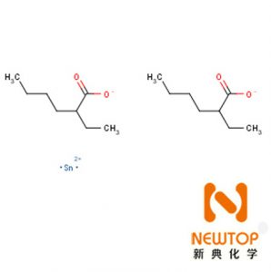 五甲基二亞乙基三胺聚氨酯催化劑PC-5 PC5催化劑 CAS 3030-47-5 PMDETA